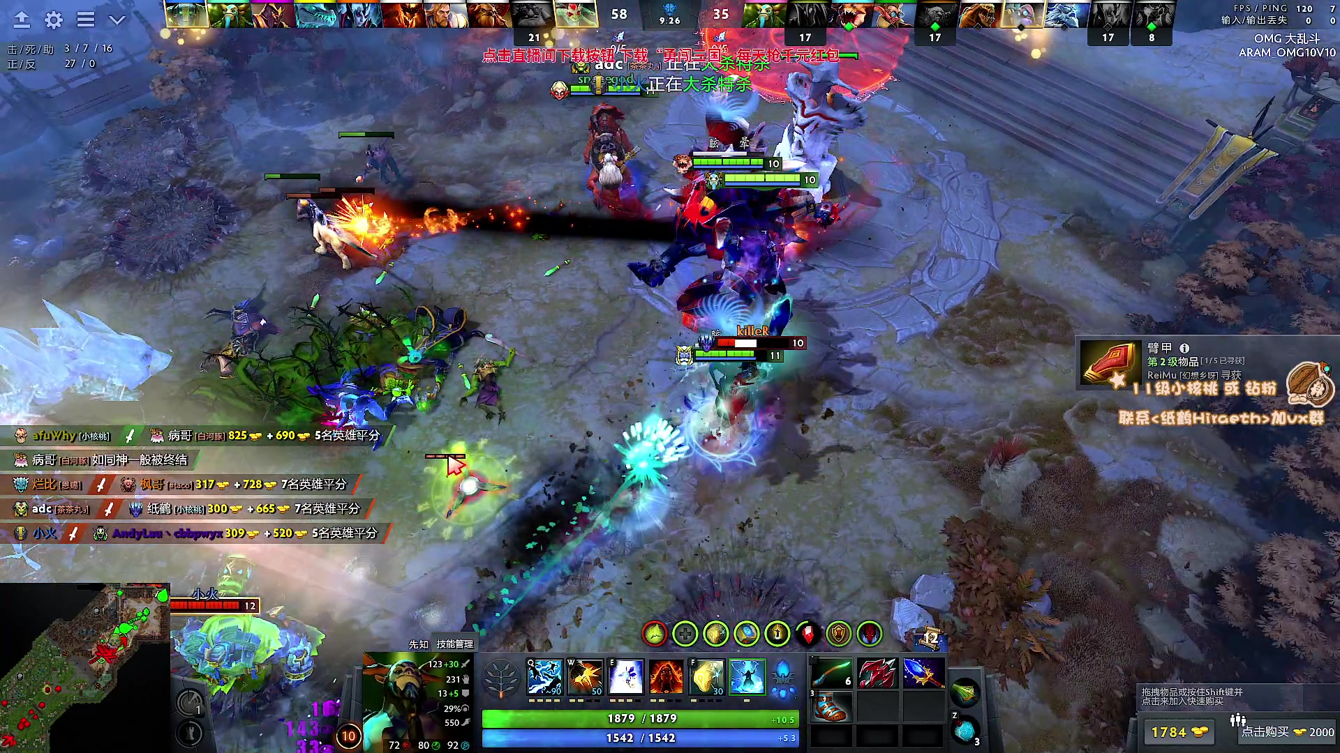 【2023-10-19 12点场】sakira丶hao：最近播得有点晚 12点半前到