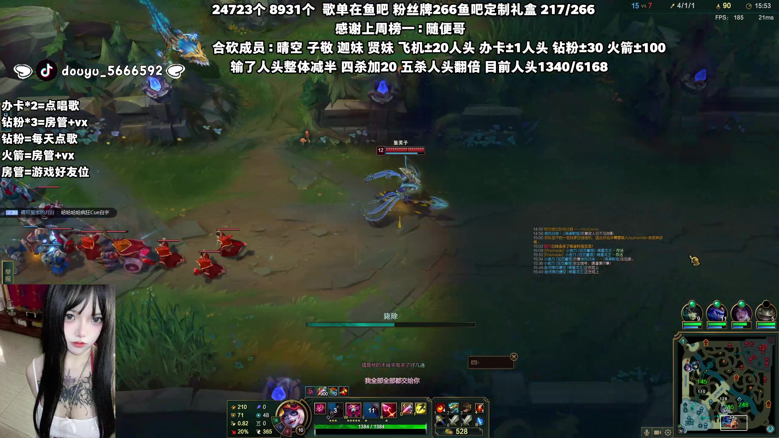 【2023-10-18 16点场】小杏乃OvO：天才ad少女ovo合砍！