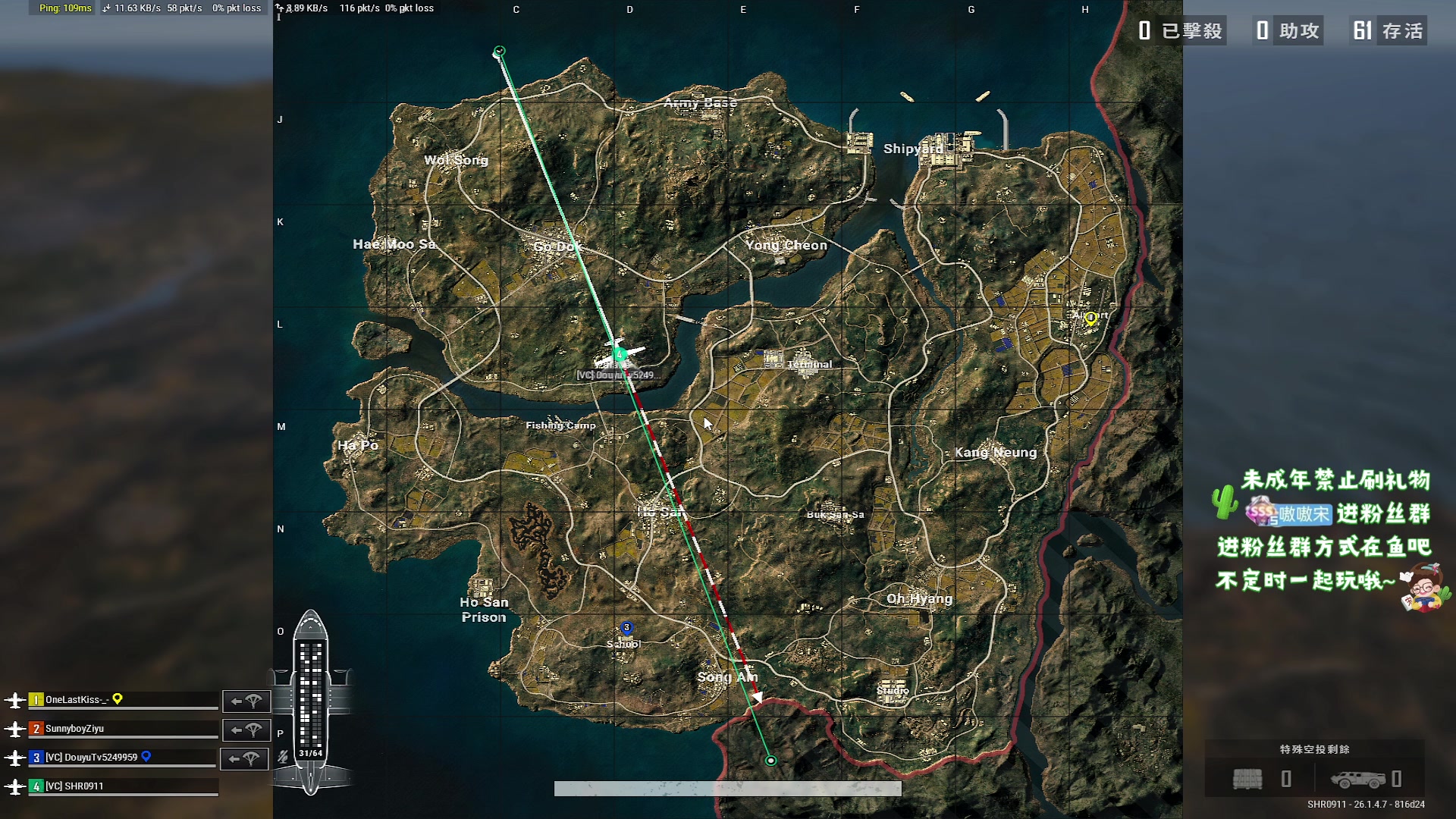 【2023-10-18 20点场】小小宋OAO：✨小小宋✨开心快乐每一天！