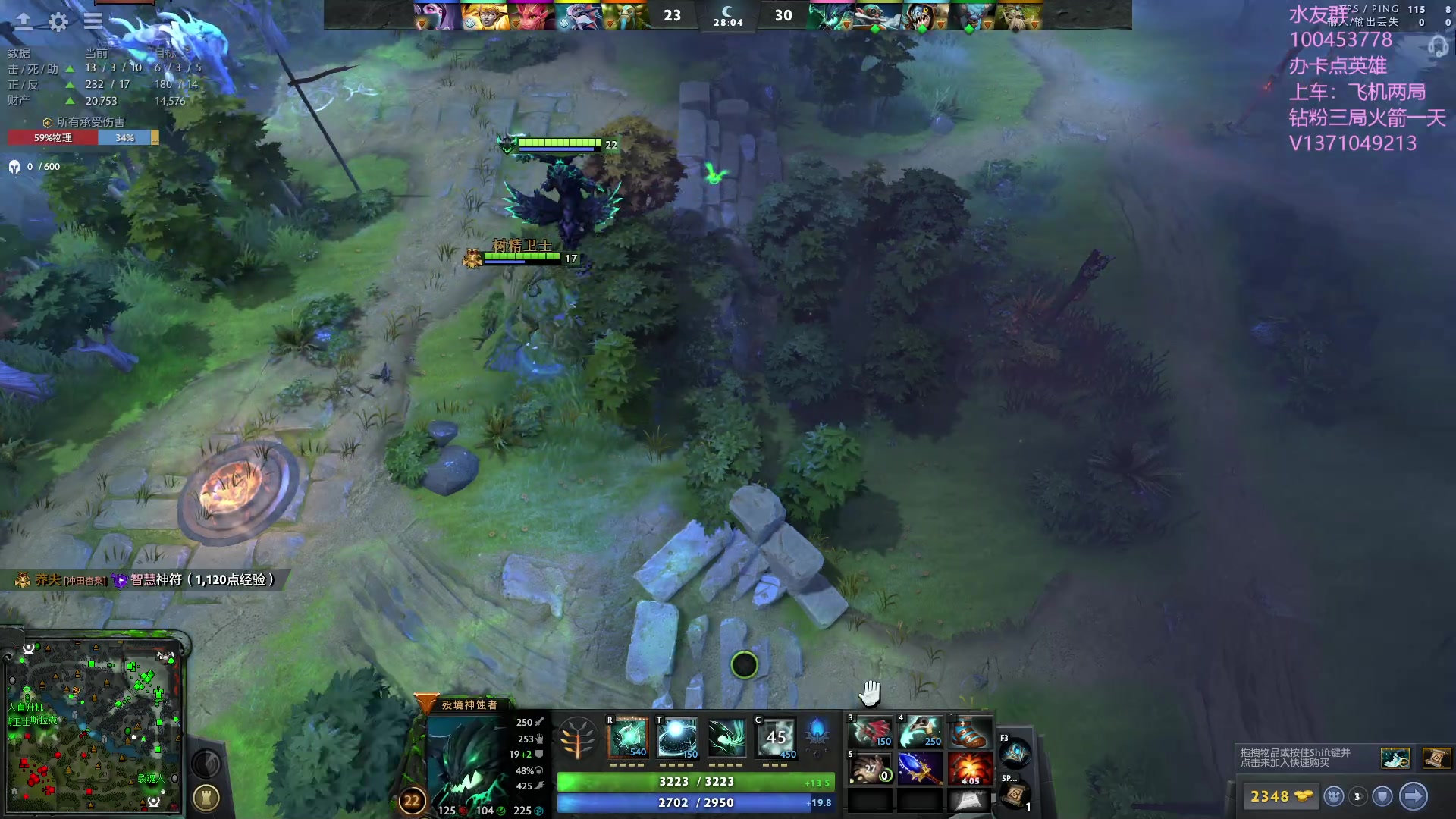 【2023-10-18 19点场】青择_：有车位，日常责任神。