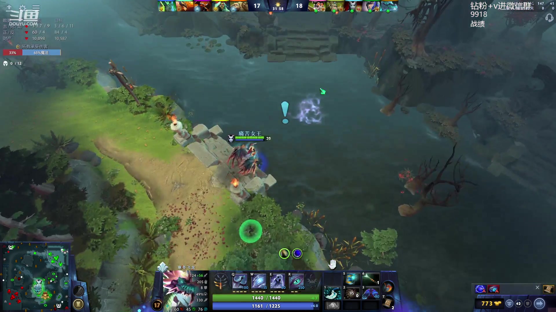 【2023-10-19 11点场】艾斯yoona：yoona:全力以赴冲分！