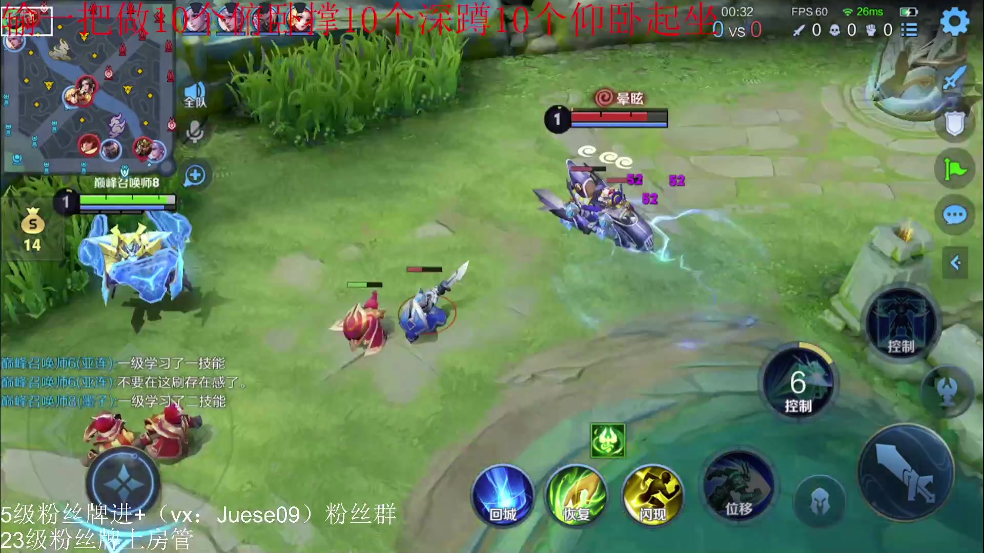 【2023-10-18 22点场】小角色ovo：王者荣耀是真的好玩！