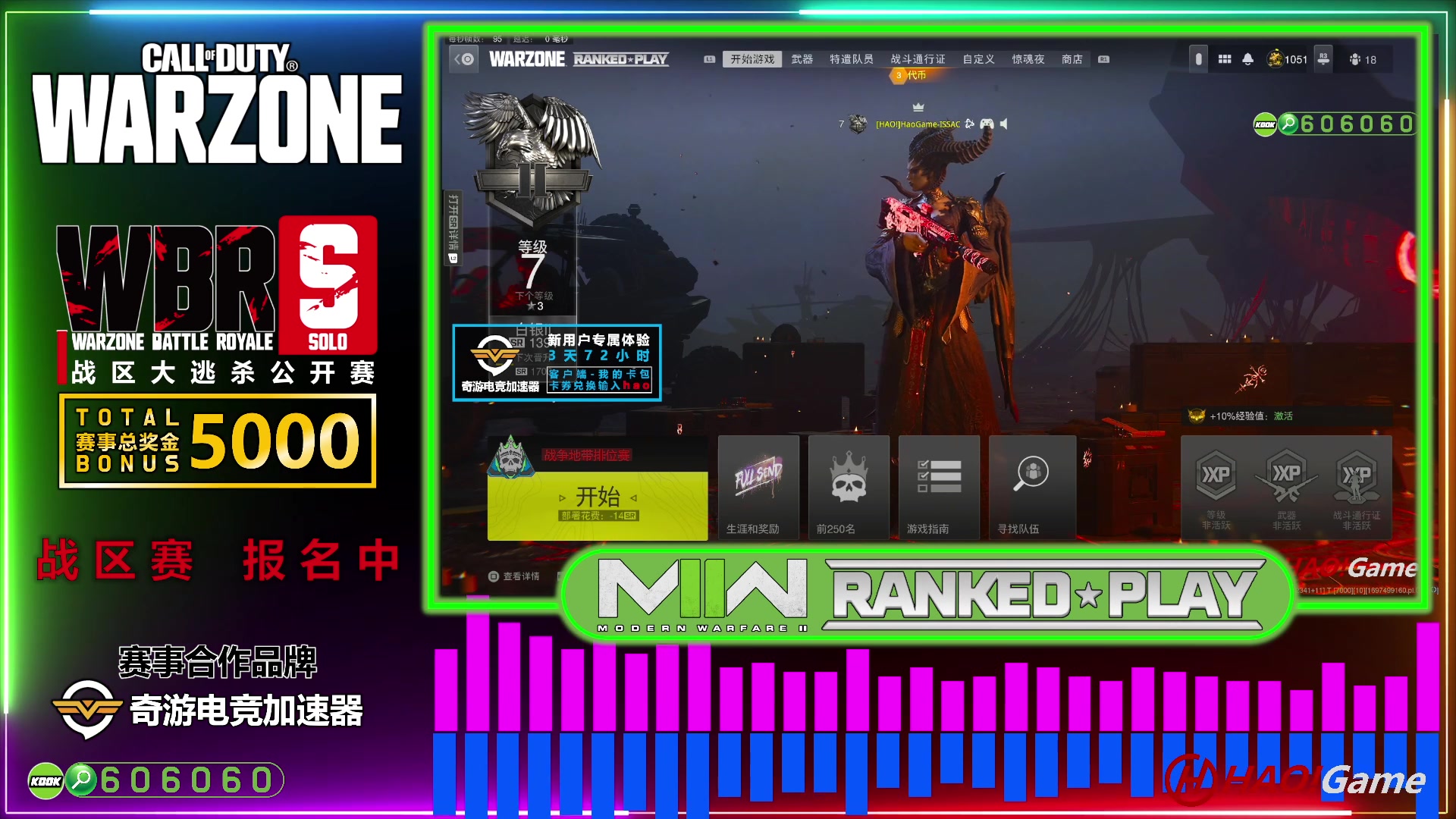 【2023-10-17 15点场】COD19:WARZONE 战区排位赛