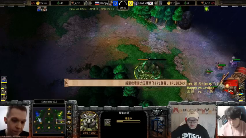 【TED出品】TPL 胜者组 Happy vs Lawliet 上 低20人口的绝境反杀