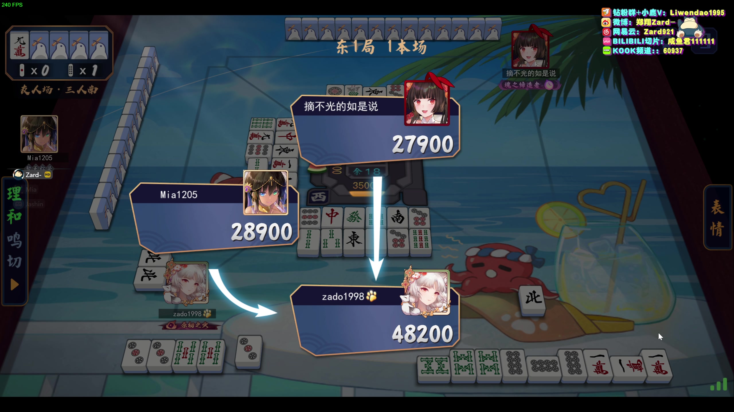 【2023-10-19 03点场】zard1991：Zard1991 chill dude