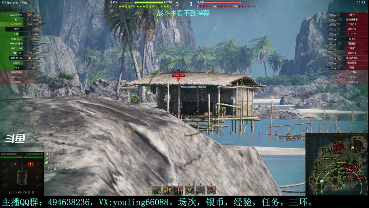 【2023-10-18 18点场】暗夜幽霊：幽霊：放松两天继续启程