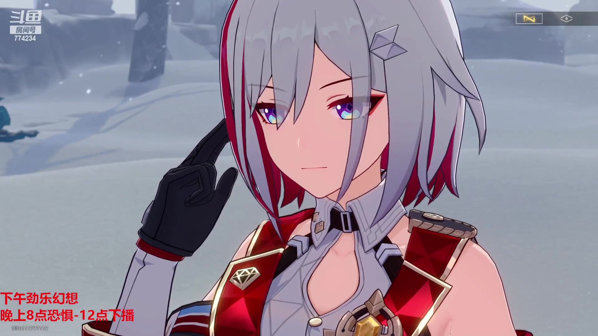 【2023-10-19 11点场】谎言言0V0：细节决定成败-稳中求胜.....