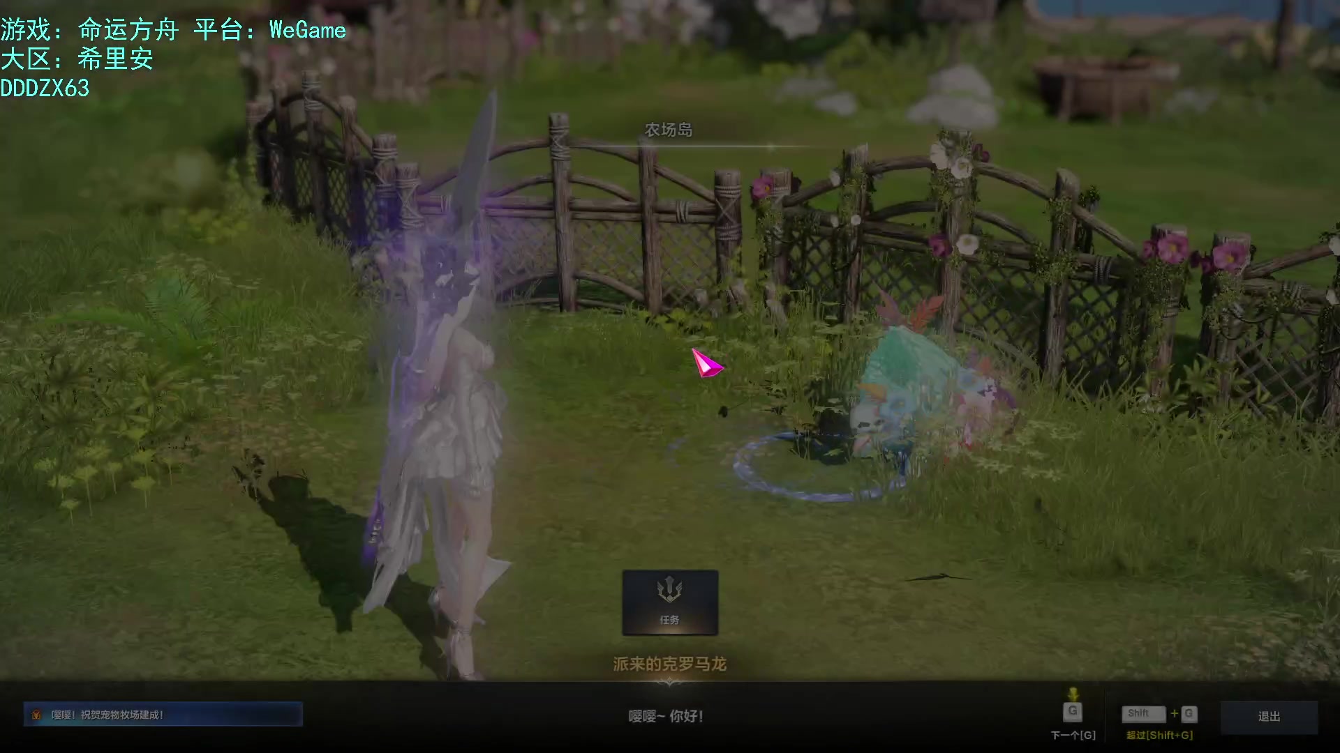 【2023-10-19 00点场】螃蟹Sam：【螃蟹】牛头监狱长，希里安牢王！