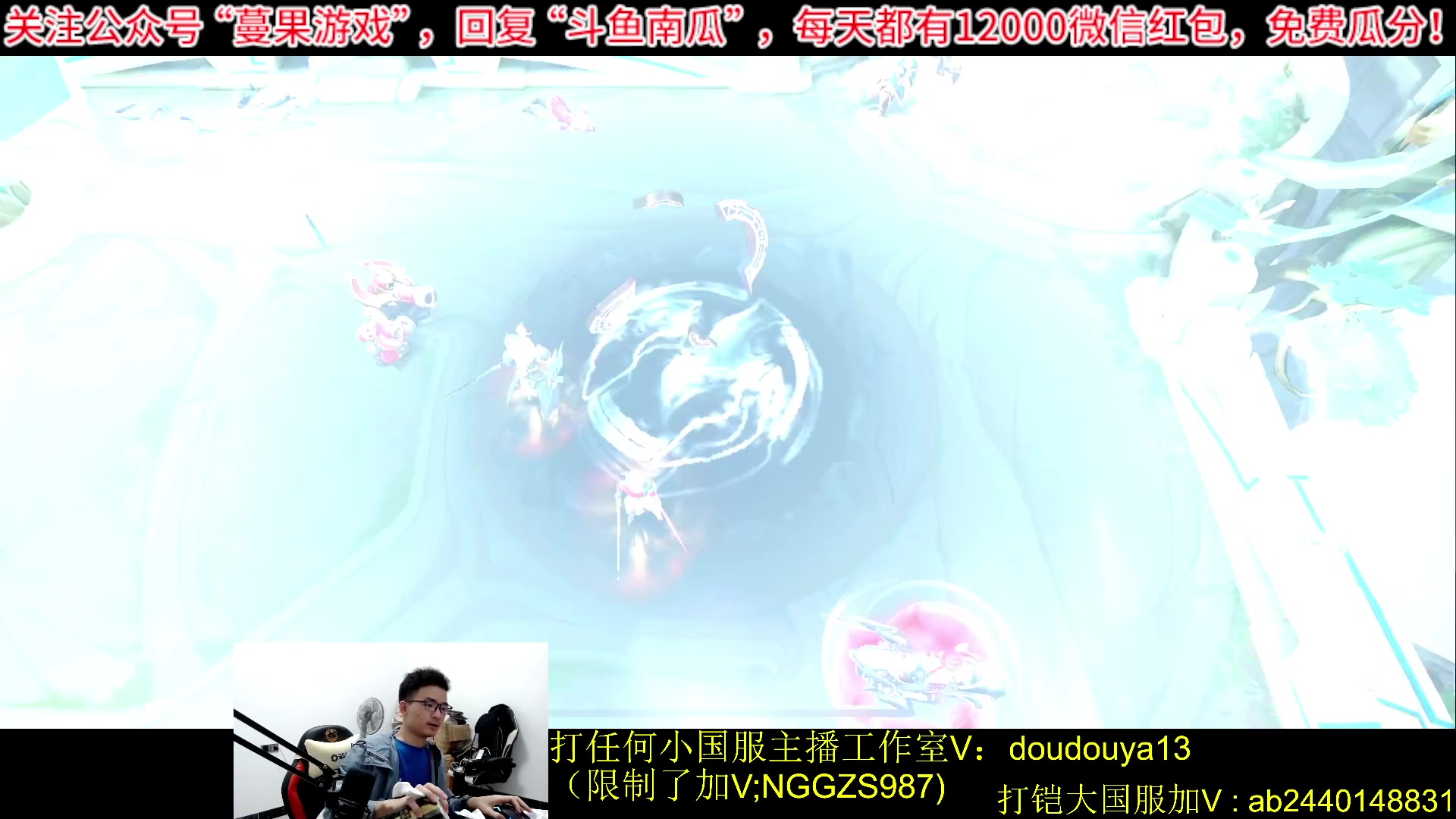 【2023-10-19 21点场】为输出铠证明的南瓜：新版本铠 巅峰2100上前十