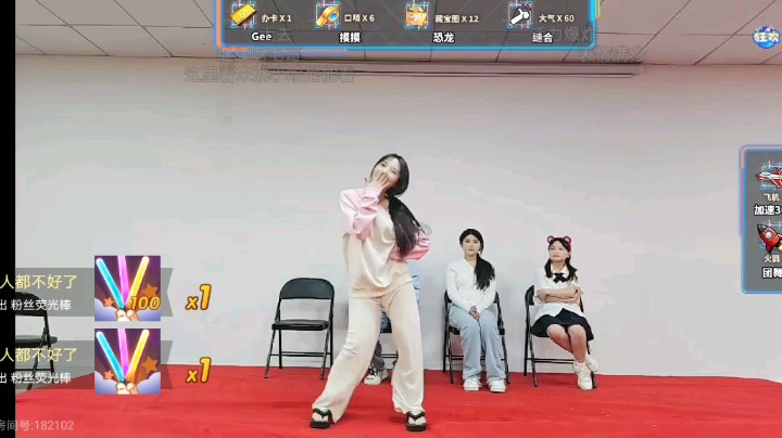 小哈尼跳舞可爱