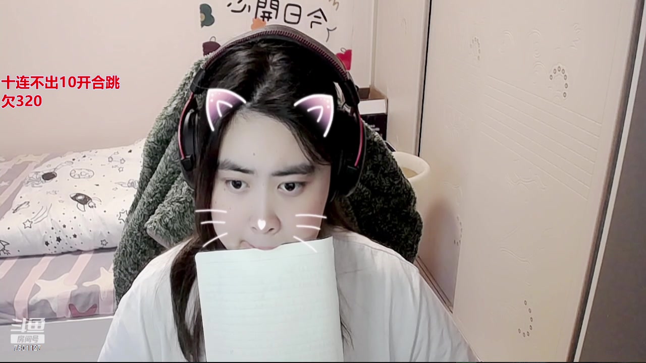 【2023-10-18 16点场】哦哟orz：【小奶团】今天俺来当裁判~