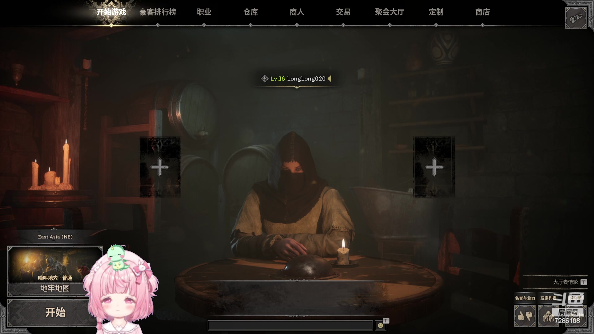 【2023-10-19 02点场】一只猛龙丶：哎呀，兄弟萌电来了