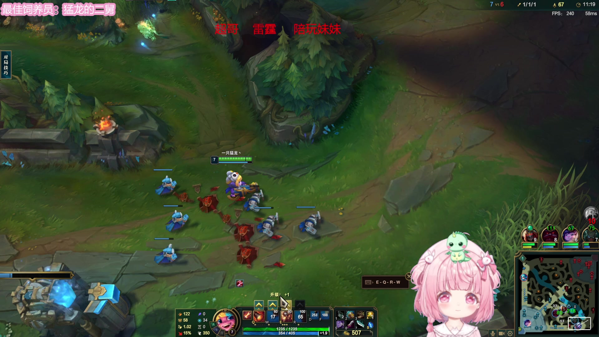 【2023-10-17 20点场】一只猛龙丶：重生之娱乐组排~