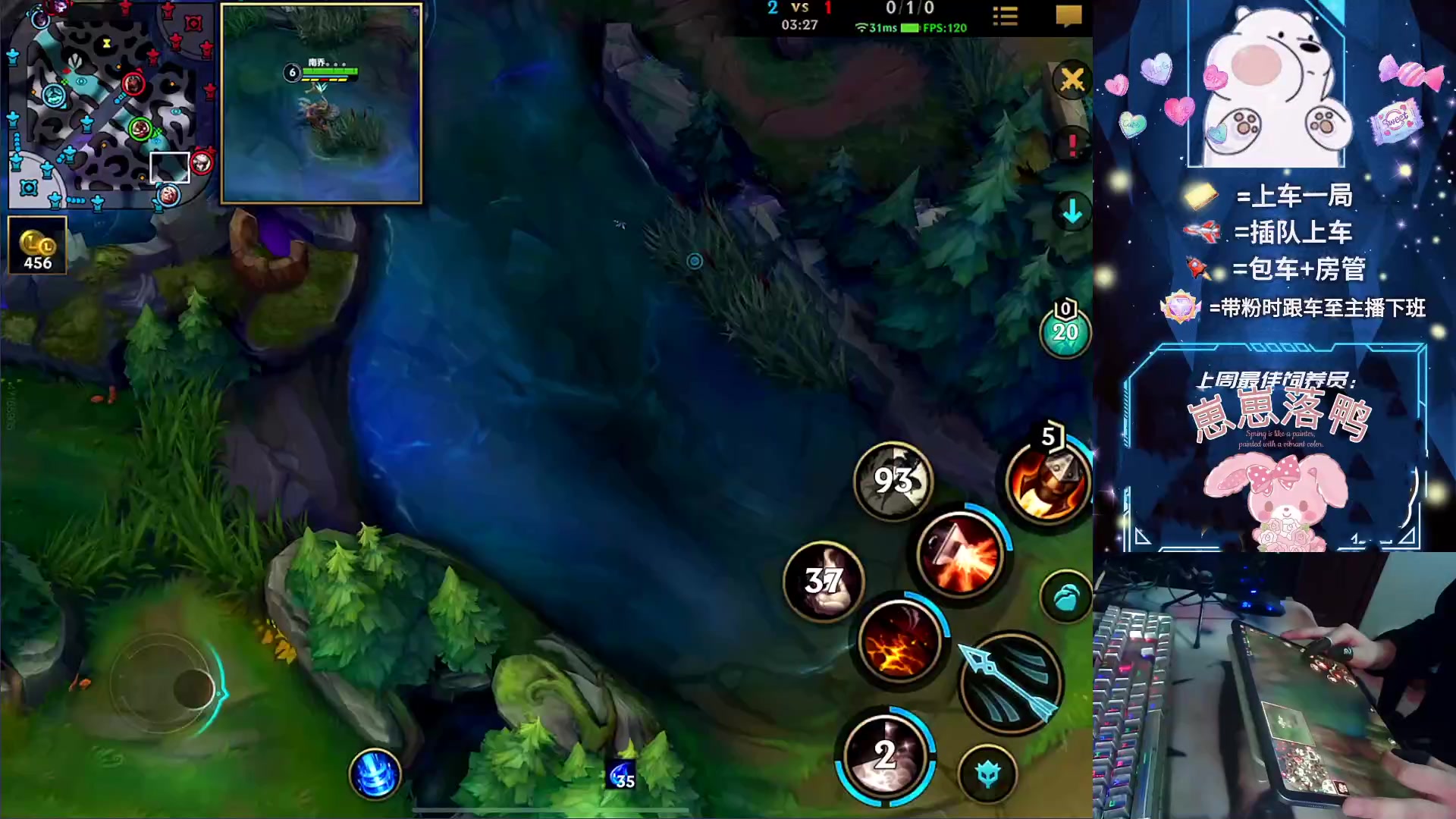 【2023-10-19 14点场】耿枫QUQ：火热带粉 有位 可帮打~~