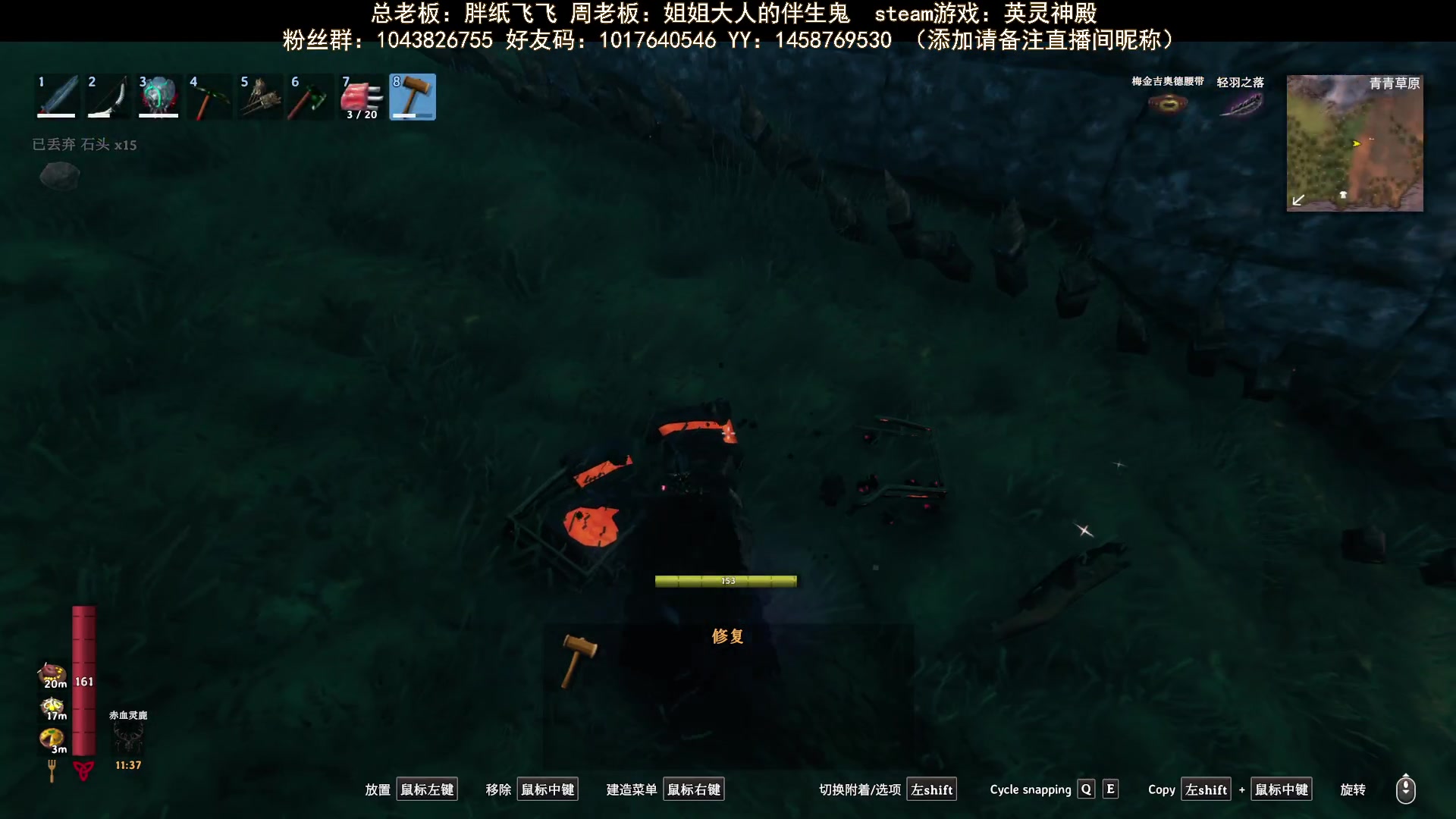 【2023-10-18 21点场】三时小周每娘娘：嗯。开始整理传送门