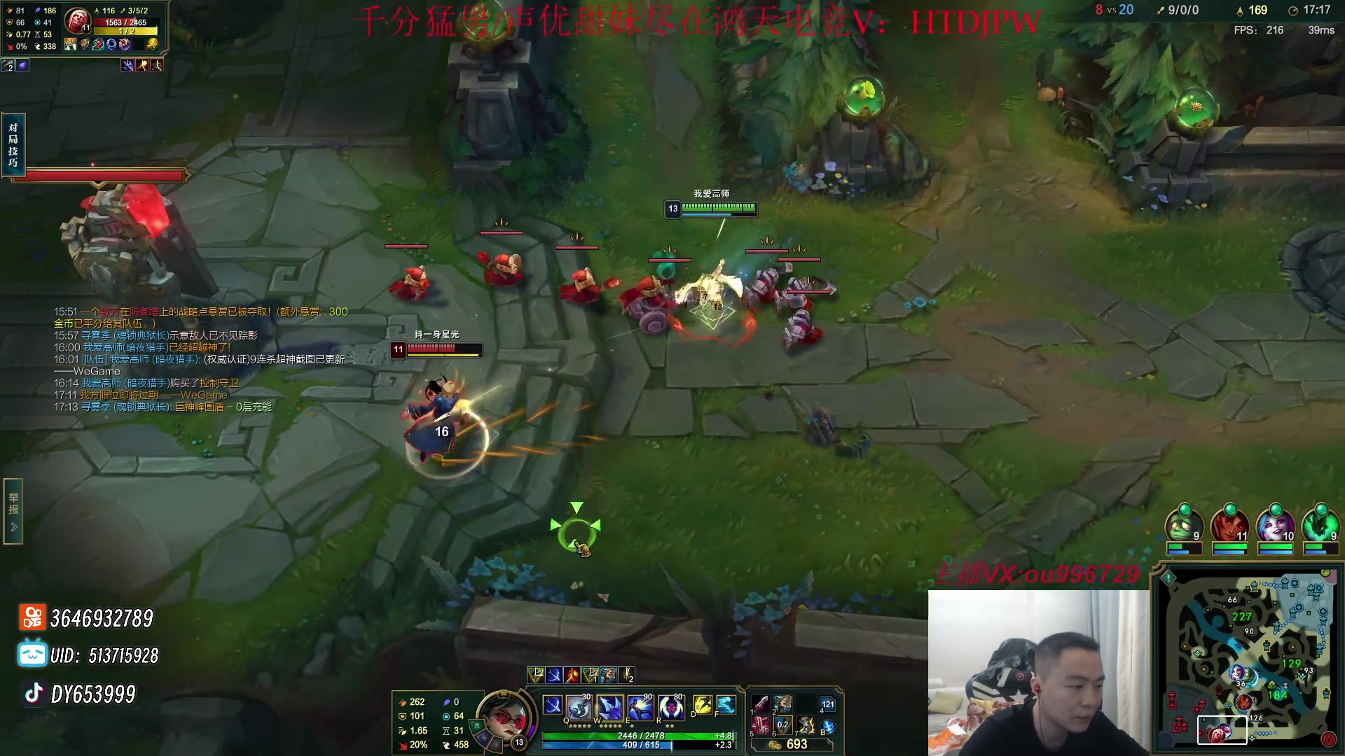 【2023-10-19 00点场】暗夜猎手光头强：第一vn:零到王者