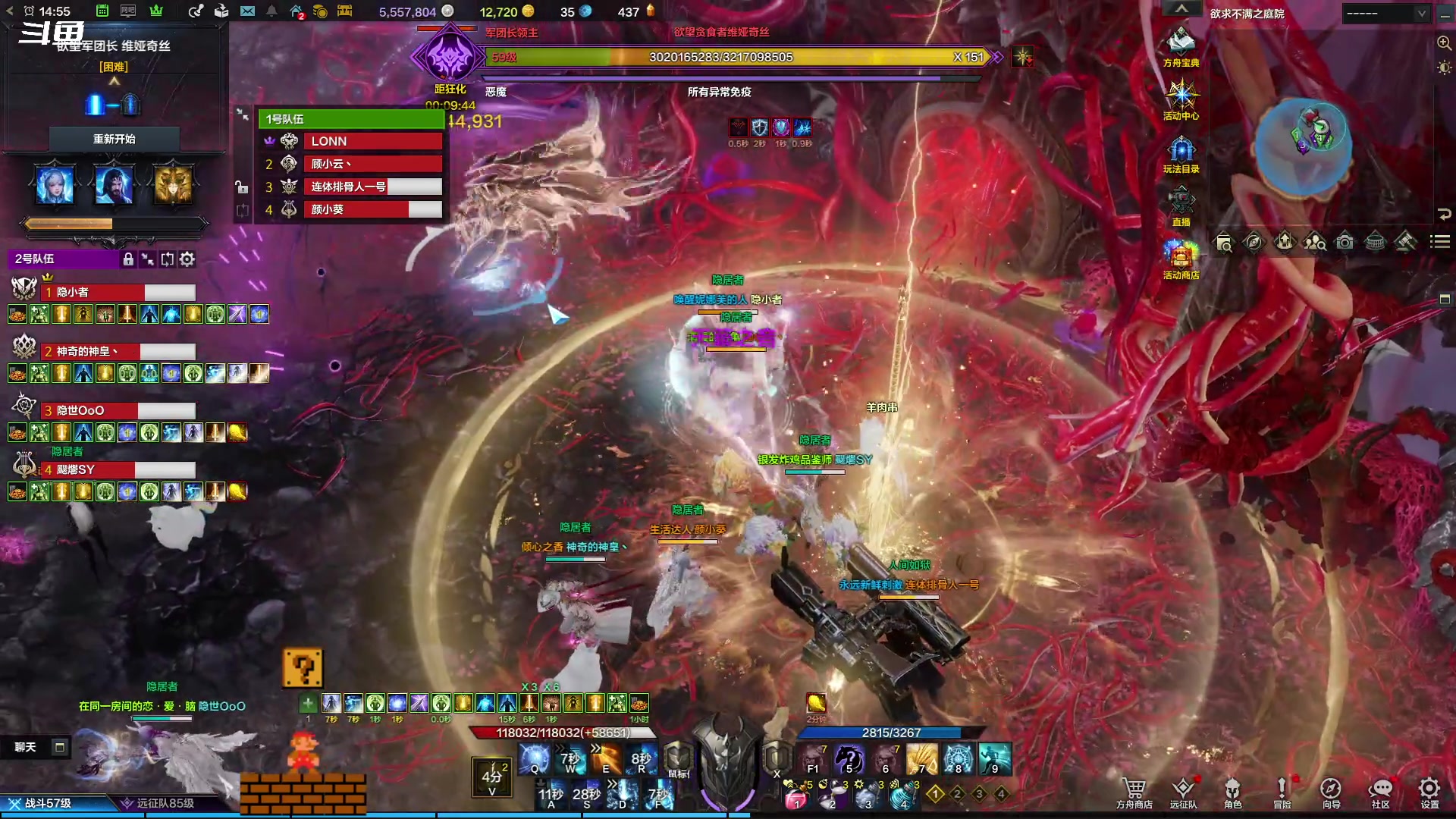 【2023-10-19 14点场】隐者丶丶：一个超级勤奋的小蜜蜂