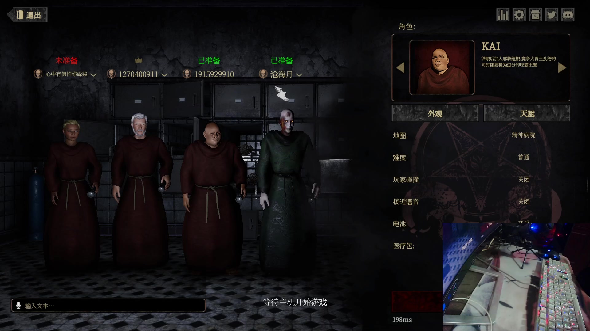 【2023-10-19 00点场】耿枫QUQ：耿大熊 恐怖游戏屋~~