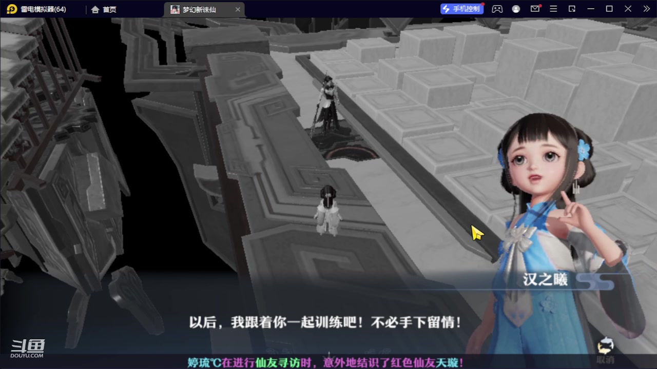 【2023-10-19 15点场】111陆某人：破晓测试来了10324439