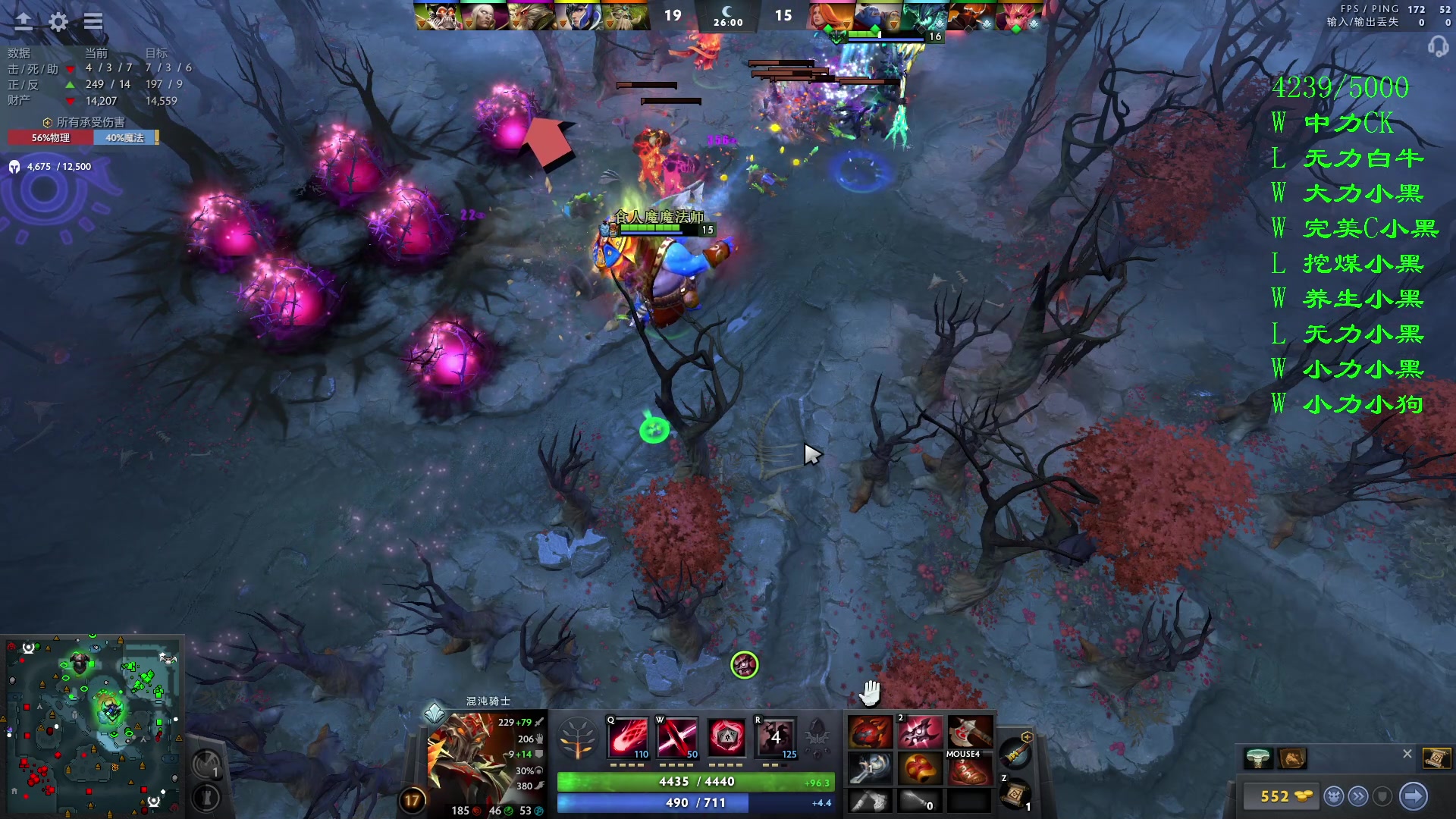 【2023-10-19 01点场】三酒OuO：真可怜 让我抱抱你