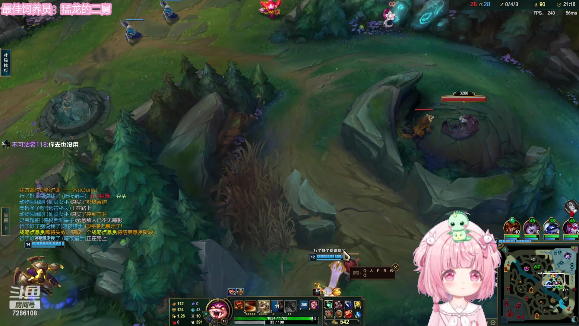 【2023-10-16 20点场】一只猛龙丶：鸡，盒，旭，奶，组排~