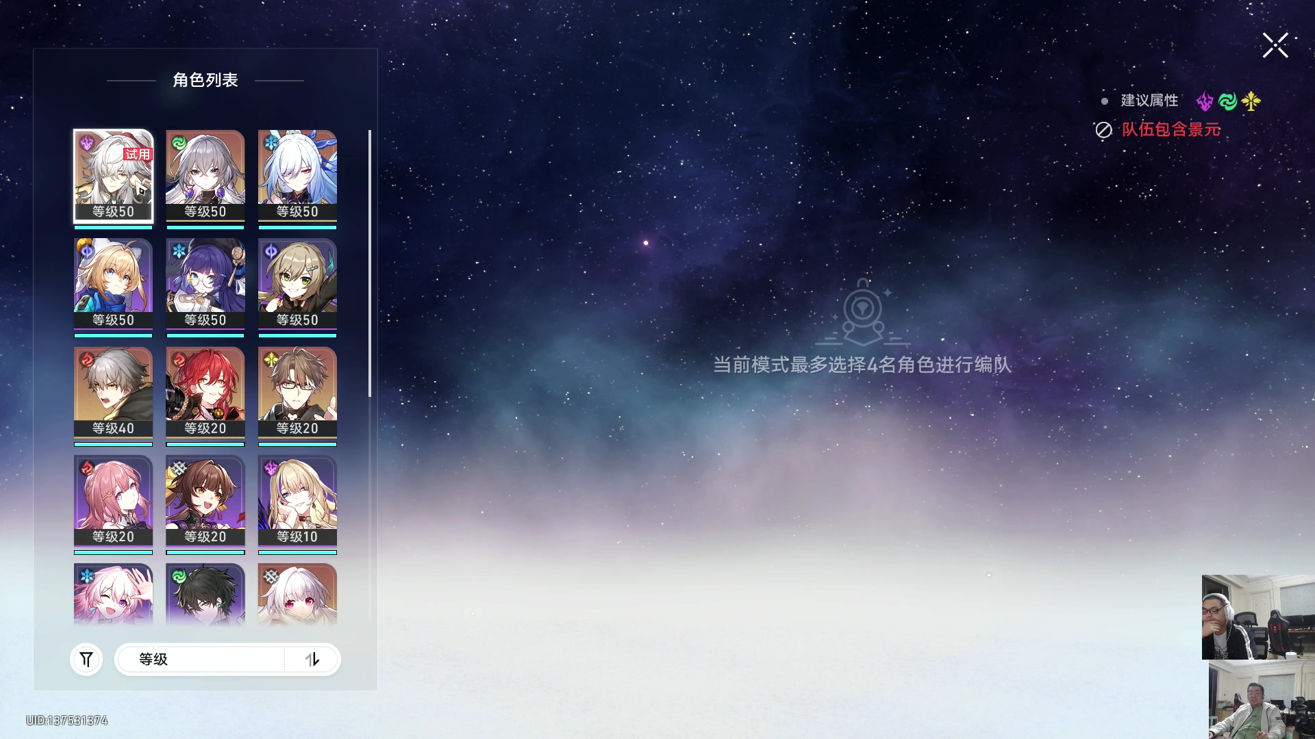 【2023-10-19 00点场】洞主丨歌神洞庭湖：欢乐时光已经开始了！