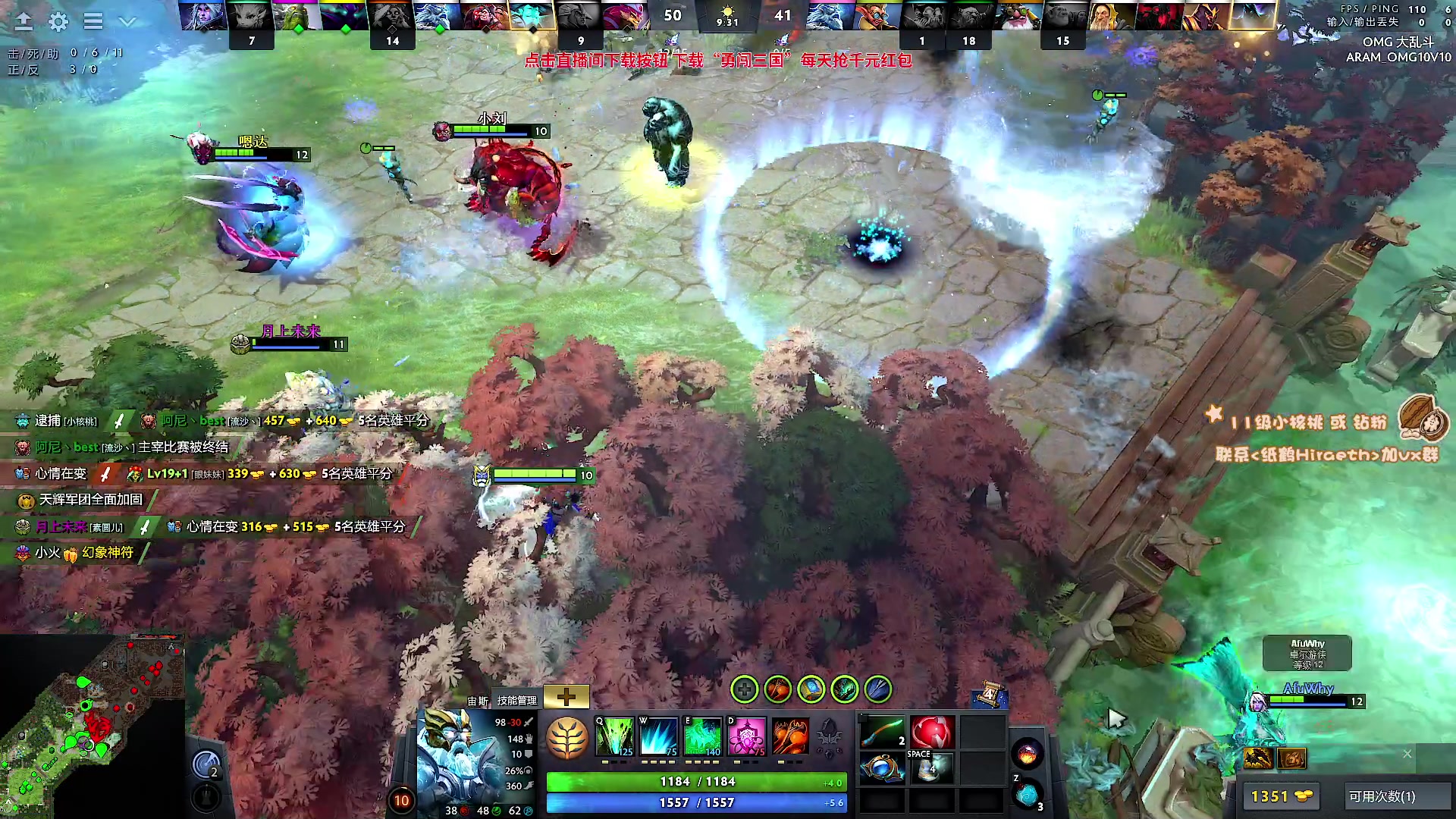 【2023-10-18 22点场】sakira丶hao：最近播得有点晚 12点半前到