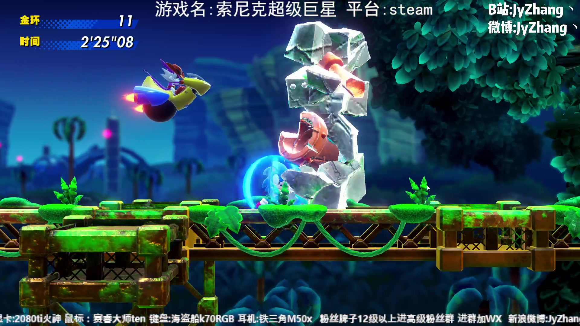 【2023-10-19 20点场】JyZhang：【Jy张】这个游戏真不错！