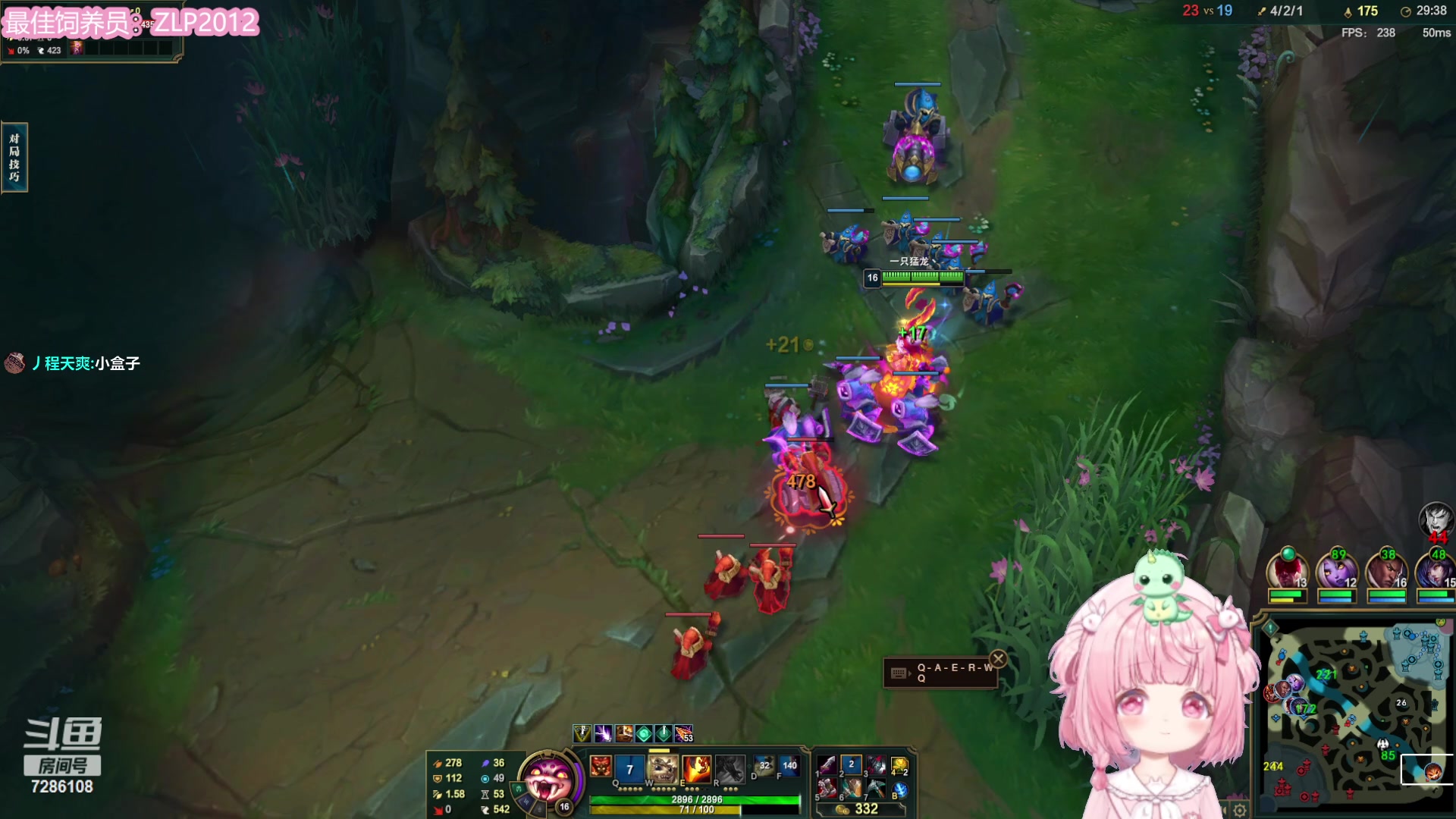 【2023-10-16 16点场】一只猛龙丶：鸡，盒，旭，奶，组排~