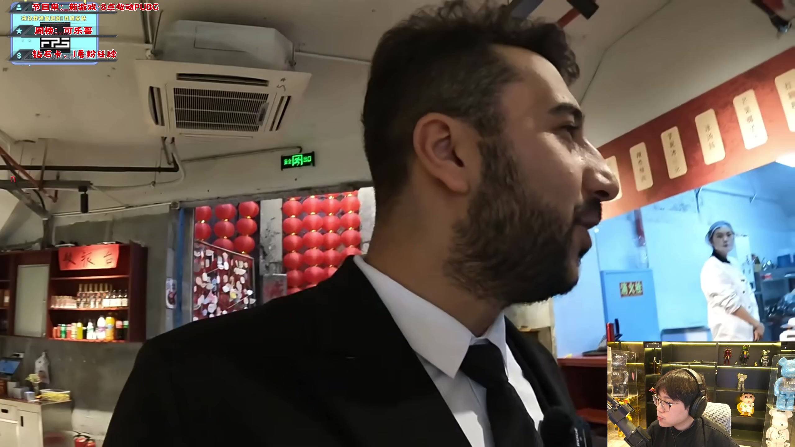 【2023-10-19 17点场】imxiaoxin：【✘-✘】黑白双煞 钻粉卡