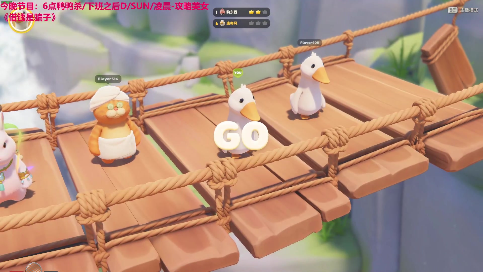 【2023-10-19 00点场】TYF唐亦风：新的一天又开始了 150008