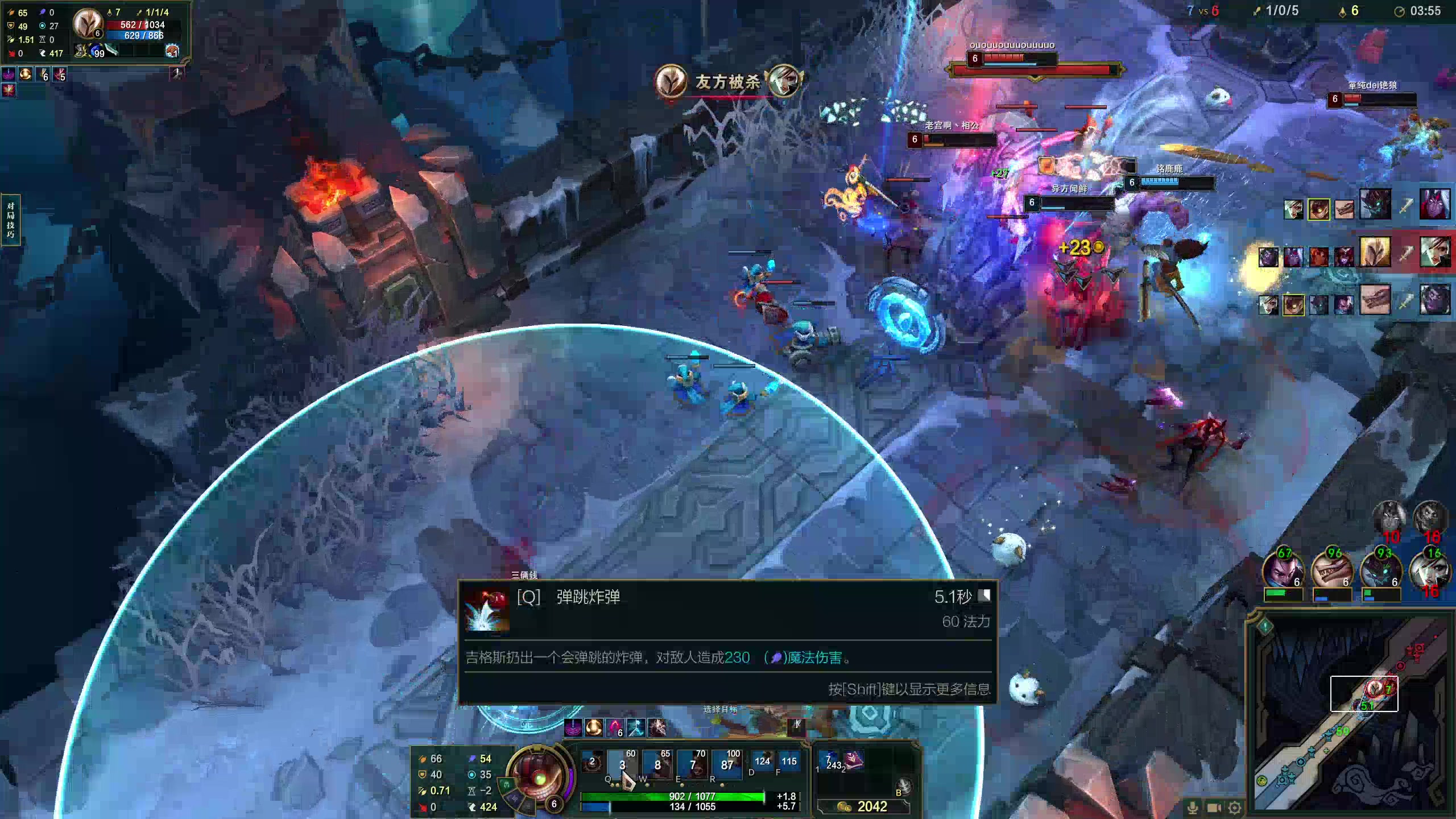 【2023-10-18 20点场】膝盖是个倒霉蛋：6点半前来啦，去了一趟医院