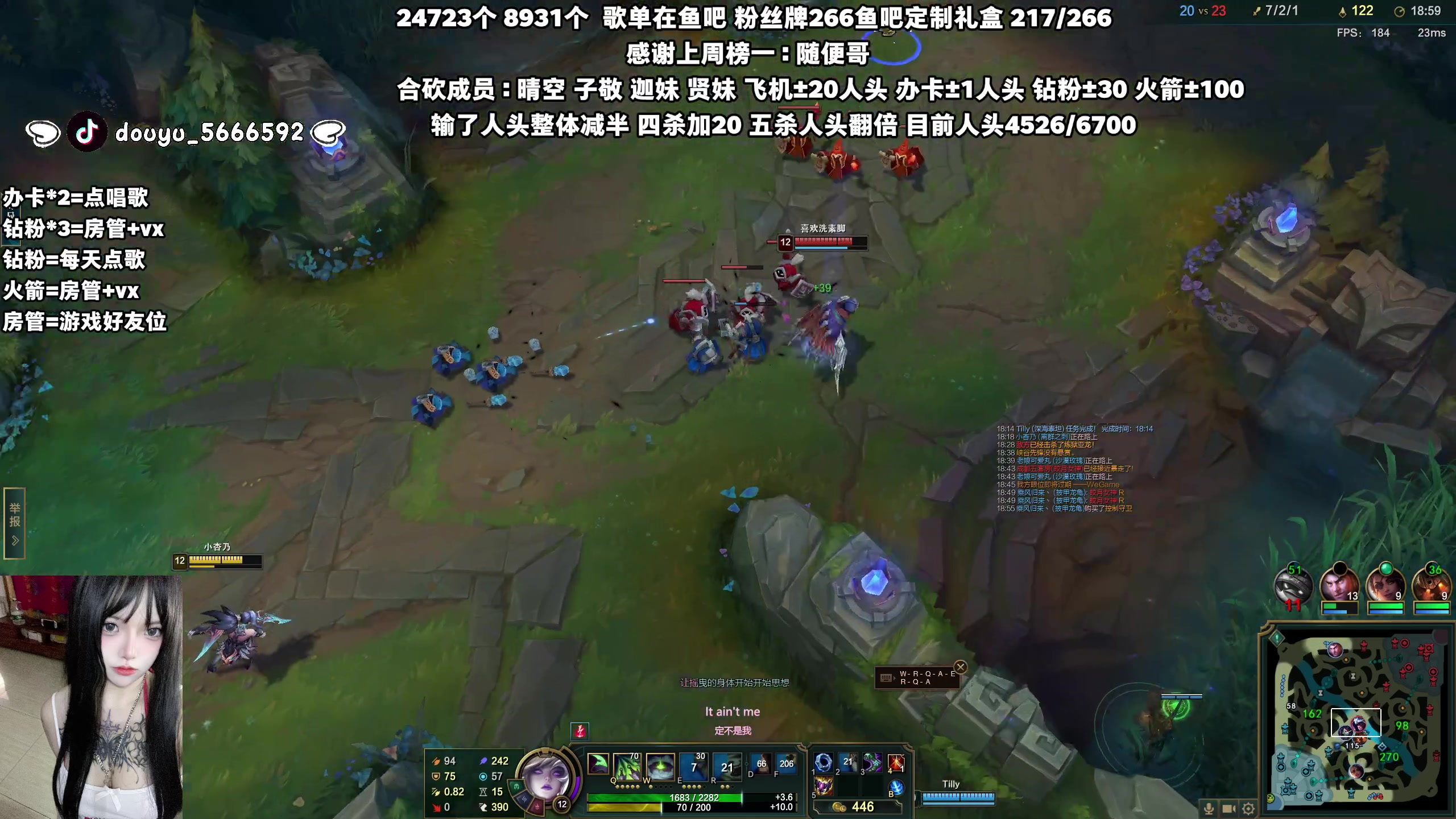【2023-10-19 00点场】小杏乃OvO：天才ad少女ovo合砍！