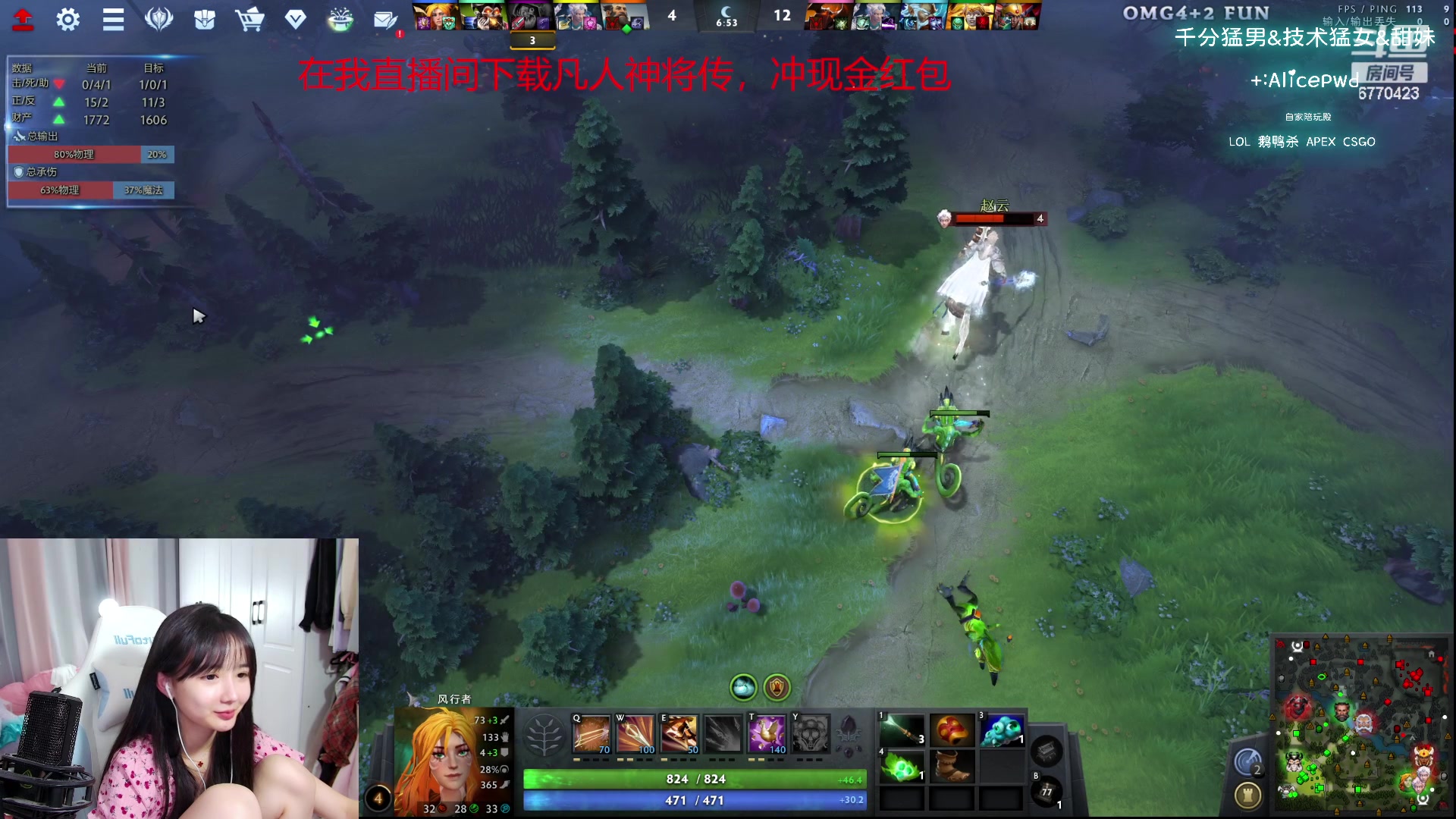 【2023-10-19 00点场】塔莉娅QAQ：社恐文静内向的小女生