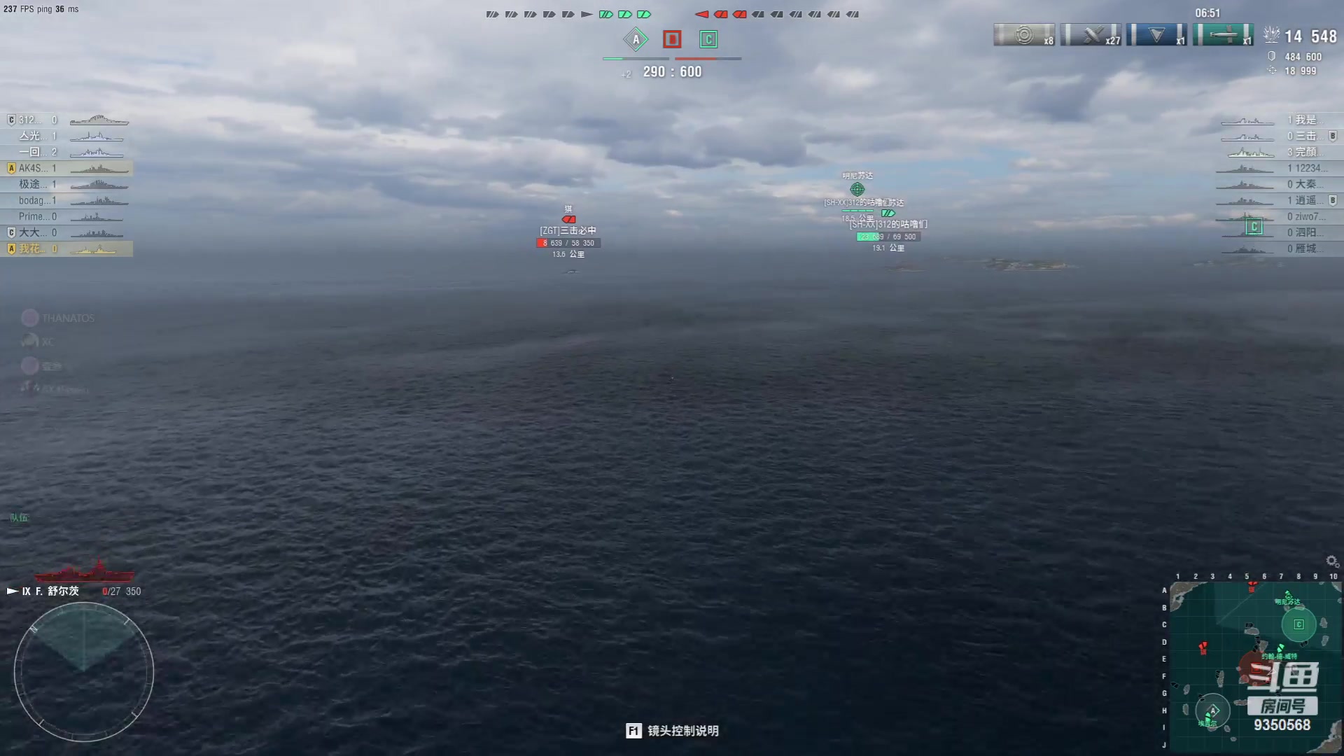 【2023-10-18 21点场】THANATOS0v0：红色虞美人 ！9350568