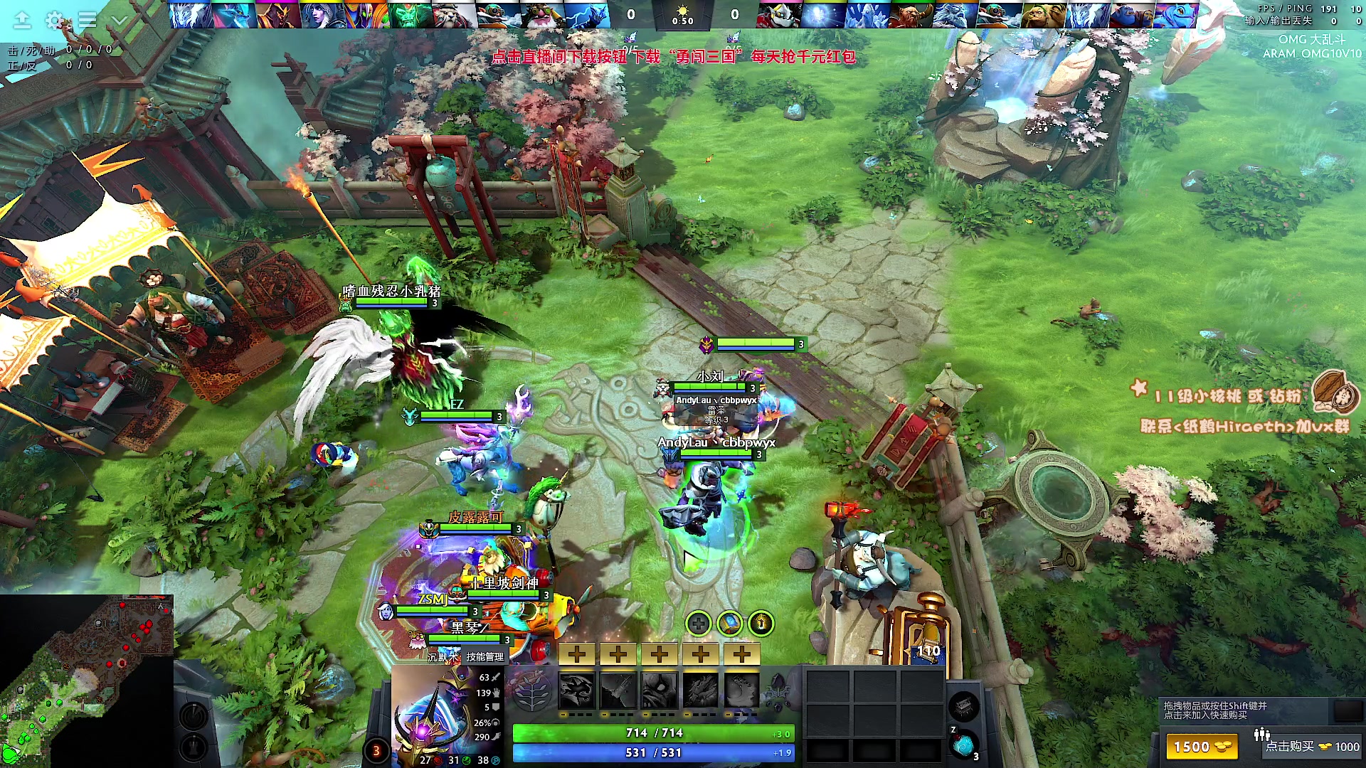 【2023-10-19 18点场】sakira丶hao：最近播得有点晚 12点半前到