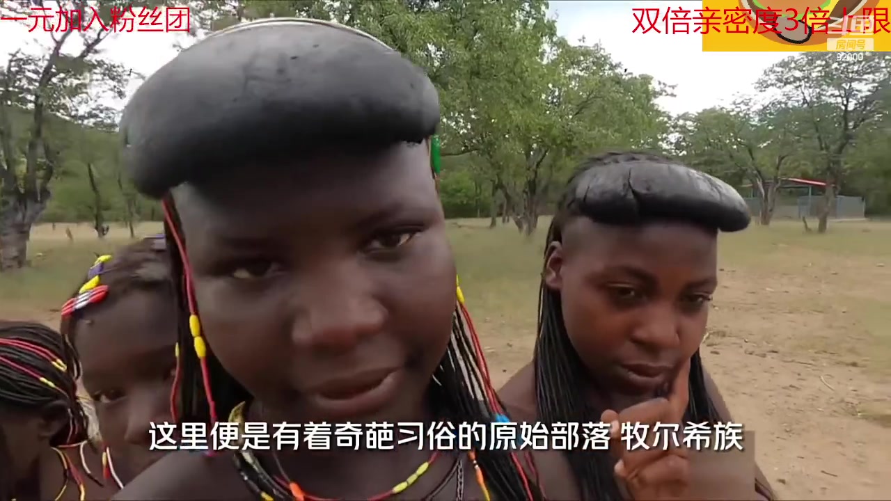 【2023-10-19 05点场】呆妹儿小霸王：【黄金3倍】今天一个666加入粉丝团
