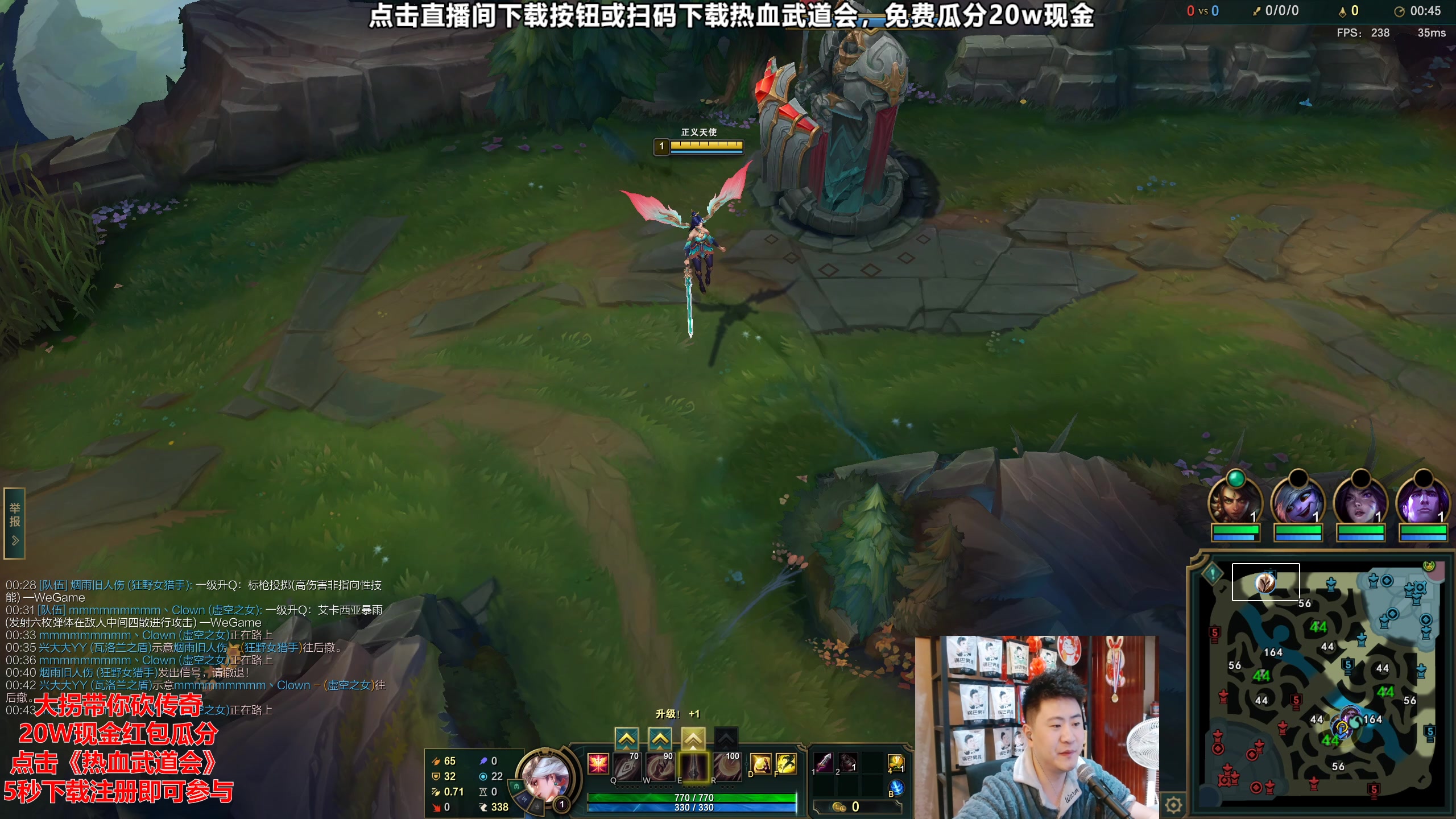 【2023-10-19 00点场】放逐大帝灬：诸位爷！里面请！