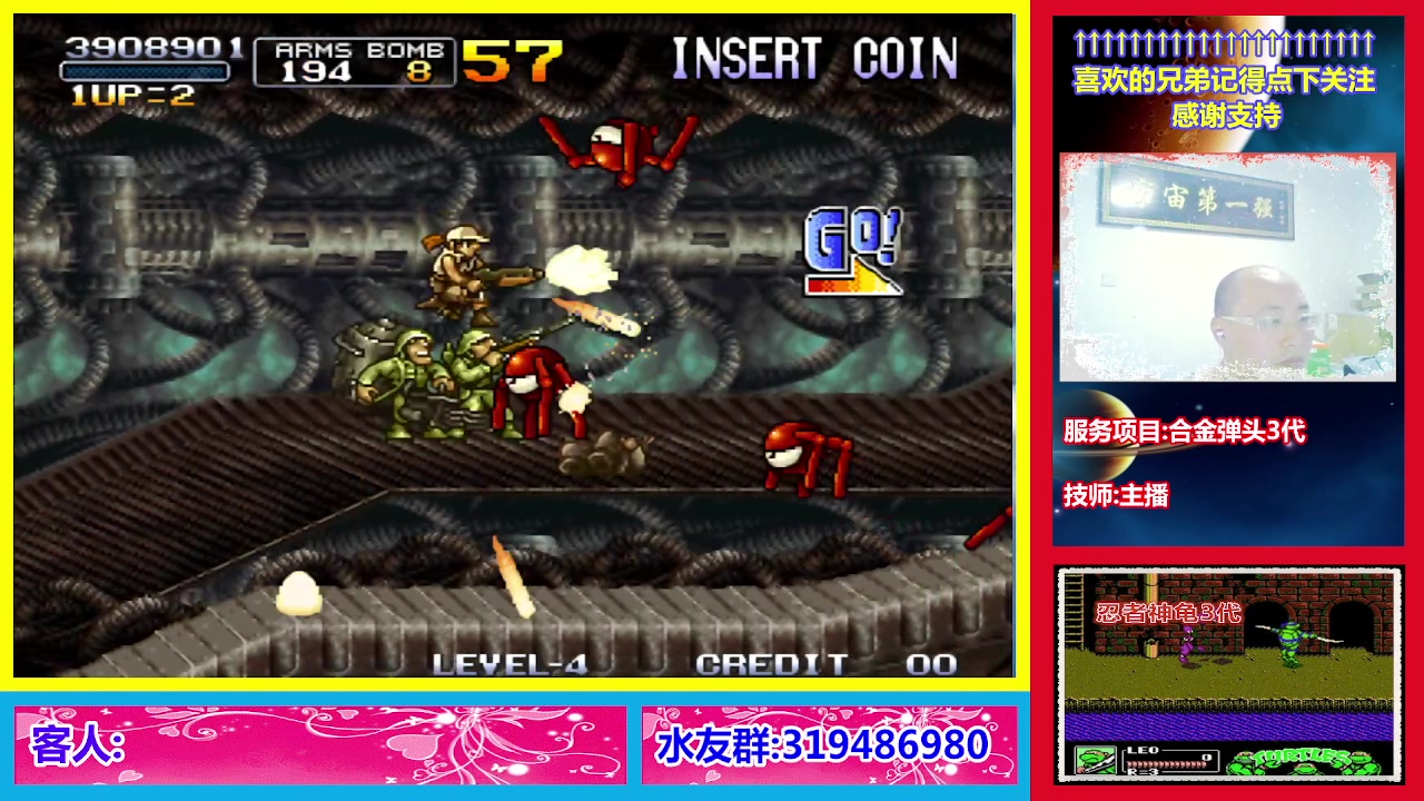 【2023-10-18 20点场】絕對一領域：宇宙第1强的主播出现了!
