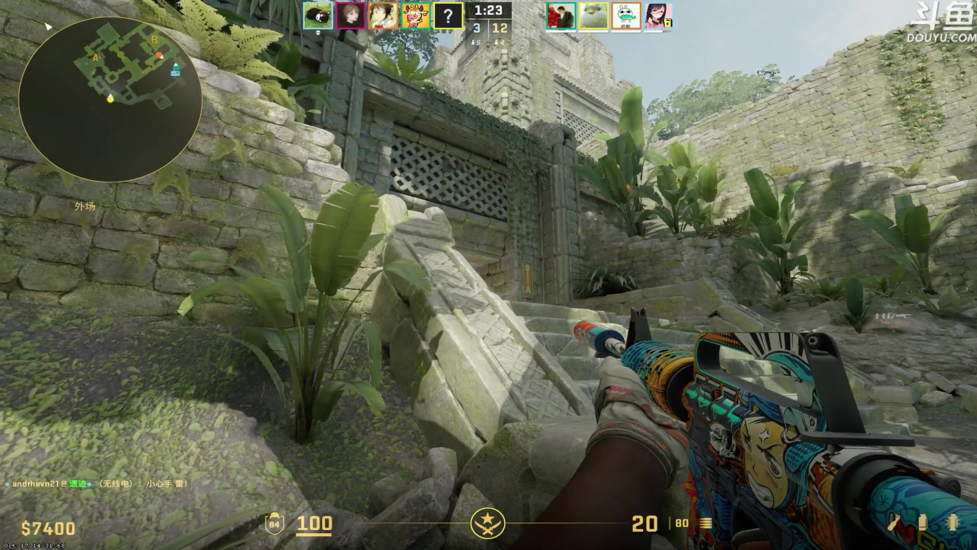 【2023-10-18 20点场】河豚Eric：直接让我毕业吧哥！