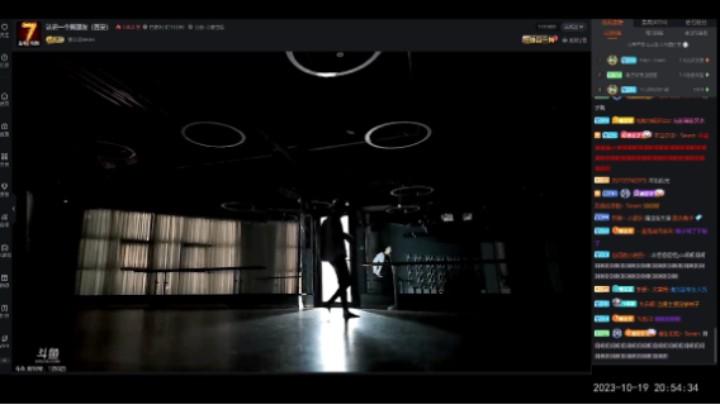 赛文柒 MJ 舞蹈 OB版2023-10-19 20-51-53