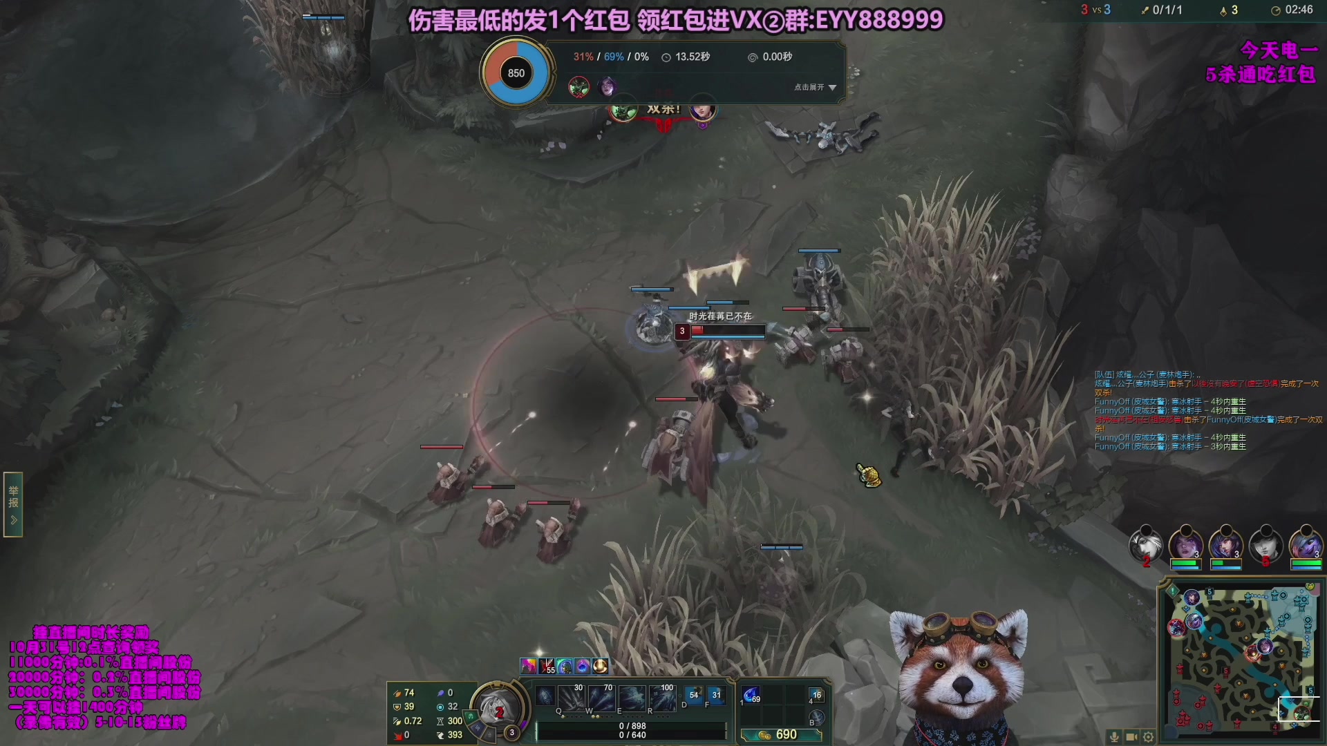 【2023-10-19 19点场】爷大干：无限火力之王！ 兄弟们上车