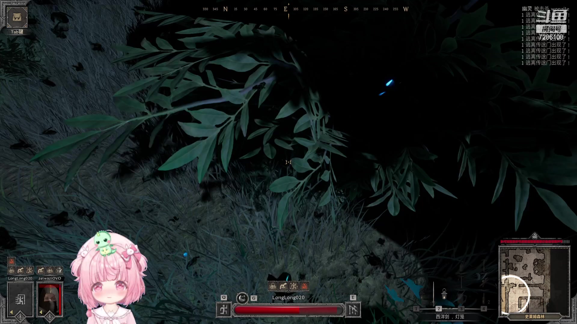 【2023-10-19 08点场】一只猛龙丶：哎呀，兄弟萌电来了