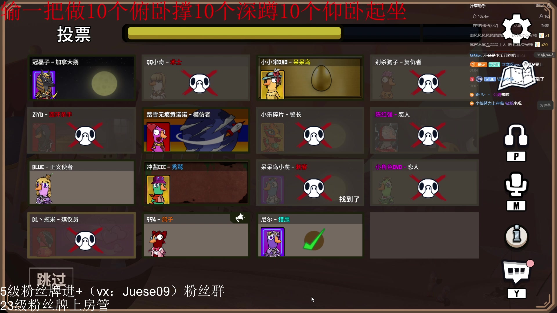 【2023-10-18 00点场】小角色ovo：王者荣耀是真的好玩！