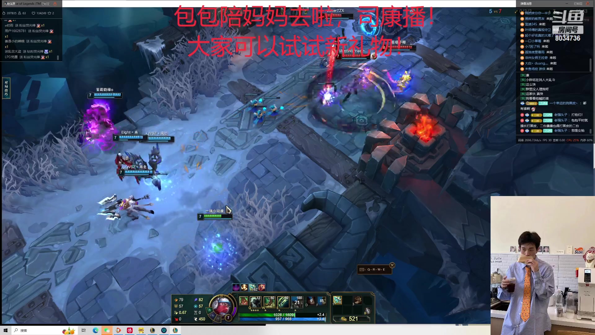【2023-10-16 20点场】包包QuQ：【小奶团】生活不易包包上班