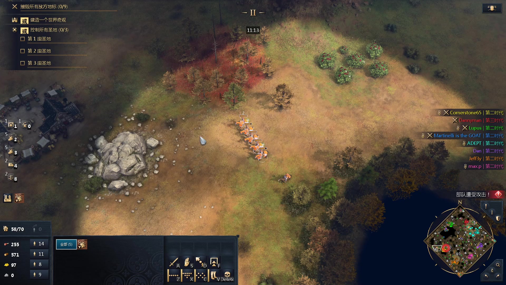 【2023-10-19 04点场】loveyou_qq：cs2 开船 帝国