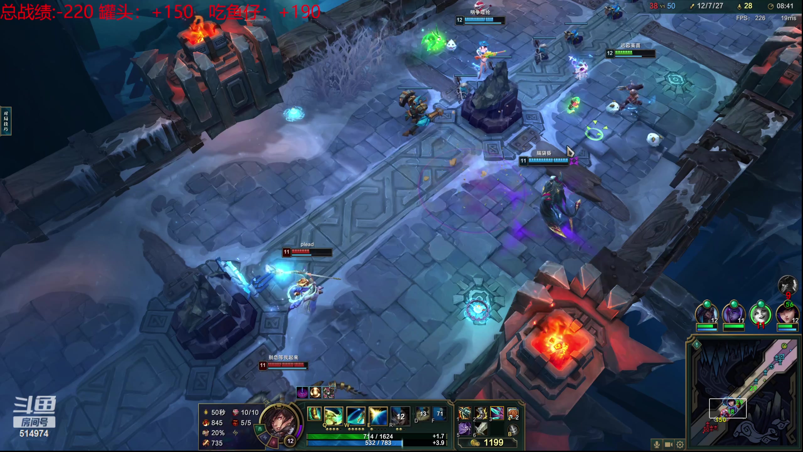 【2023-10-19 19点场】迷离之道丶：迷离劫：我来了