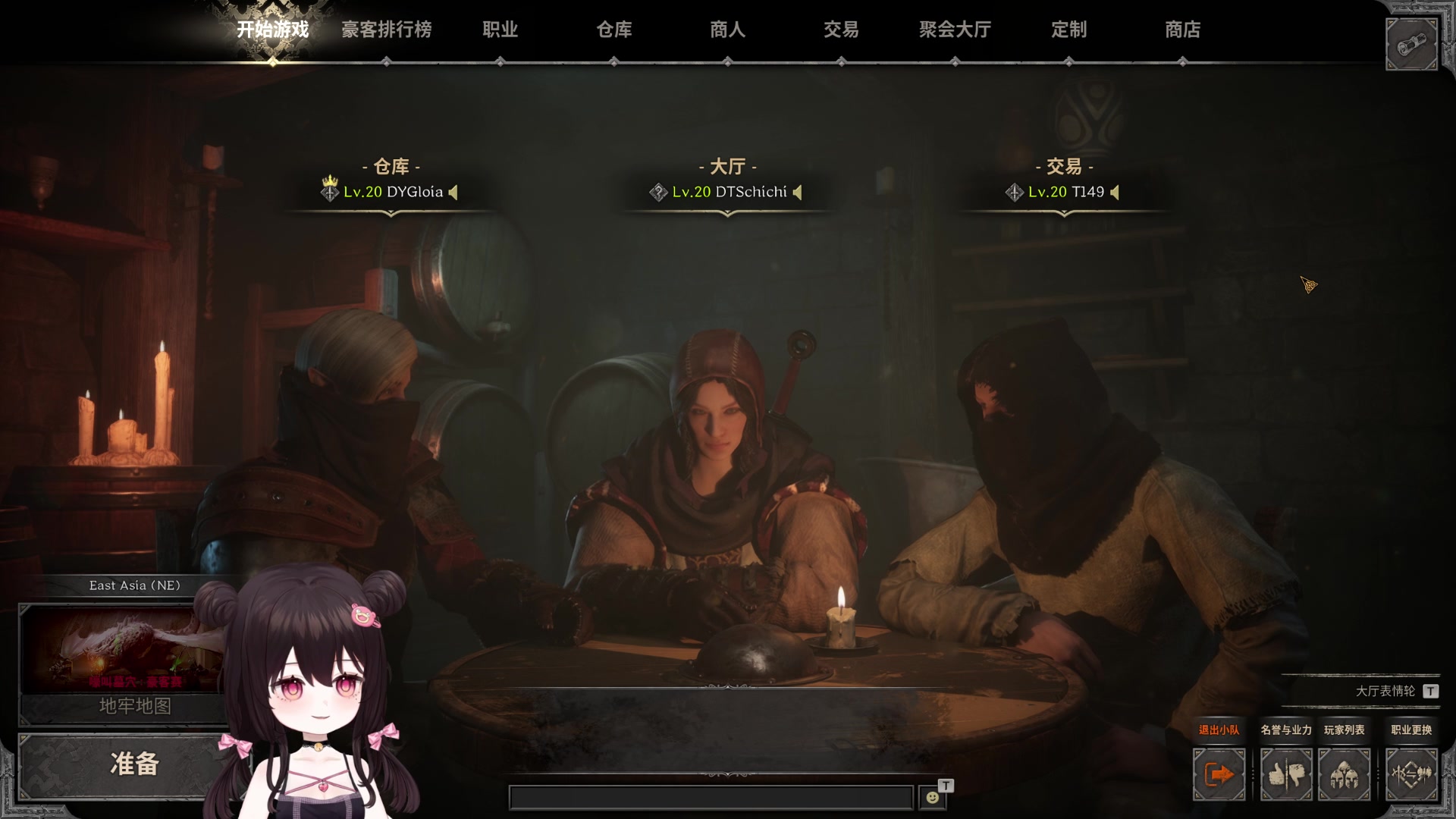 【2023-10-19 00点场】T149丶：可恶啊 还是不太适应这具新身体