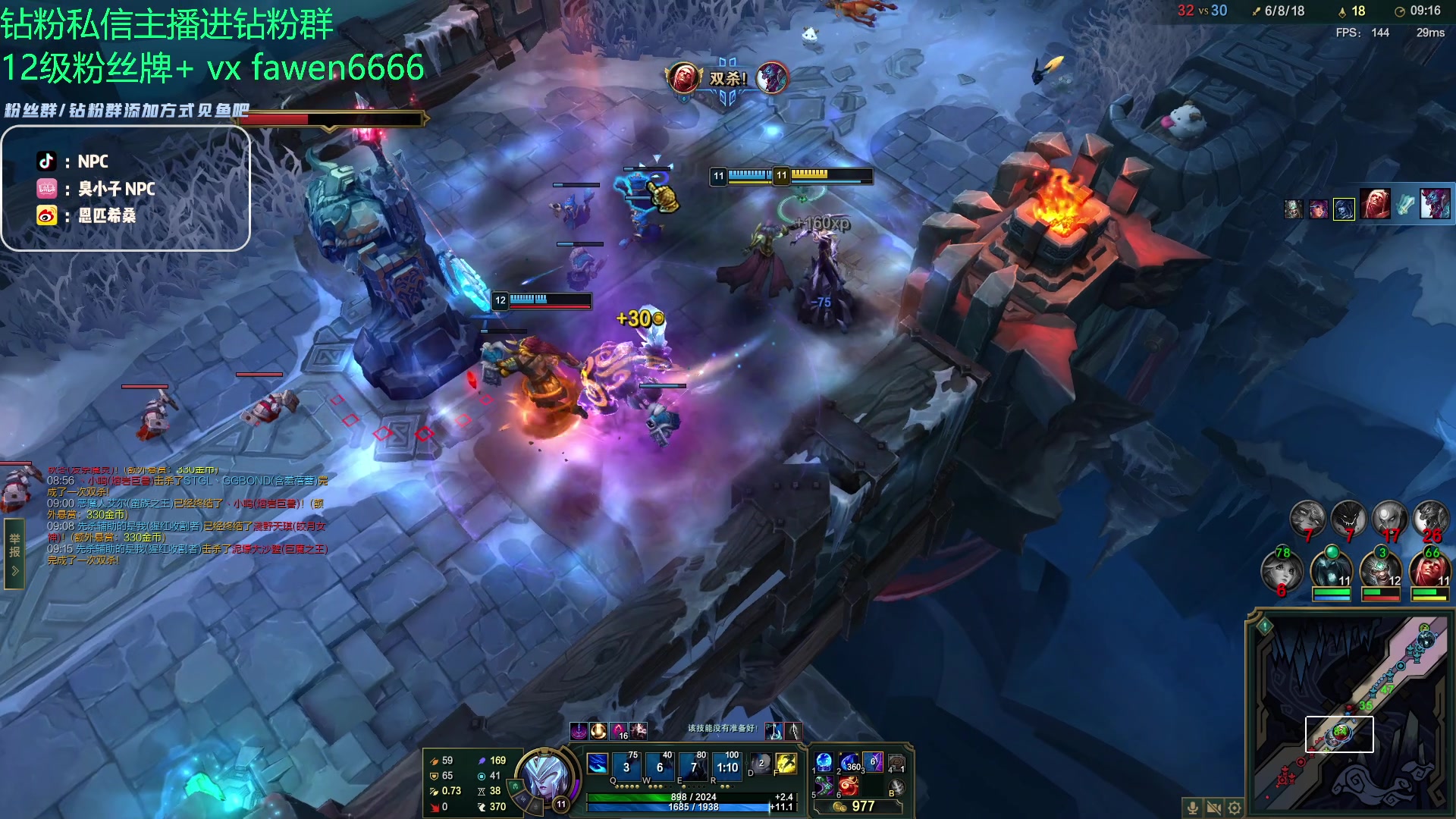 【2023-10-19 01点场】金甲EzNpc：真男人无所畏惧