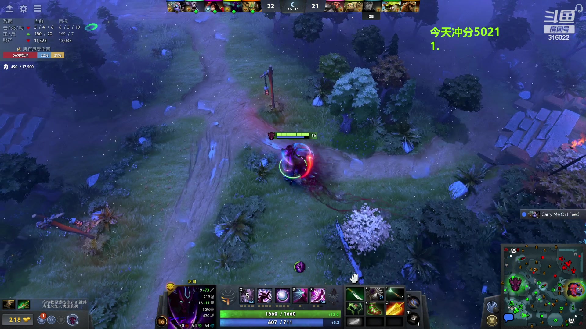 【2023-10-19 15点场】右手supking：dota 上冠绝！！！！